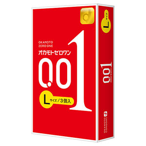 Okamoto 001 Large