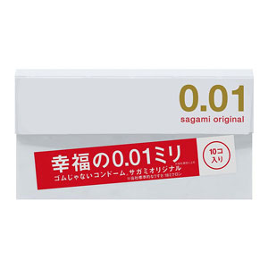 Sagami Original 001